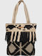 Funky Buddha Fabric Black Beach Bag