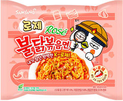 Samyang Σούπα Hot Chicken Ramen