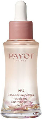 Payot Oleo Serum Προσώπου 30ml