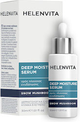 Helenvita Snow Mushroom Anti-aging Serum Face 30ml Helenvita Snow Mushroom Anti-aging Serum Face 30ml