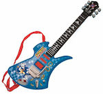 Sonic Guitar