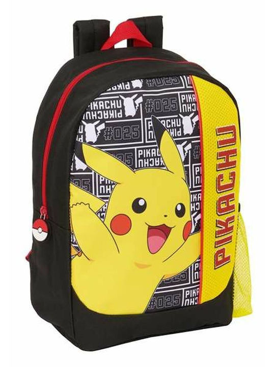 School Bag Yellow Black Black Red