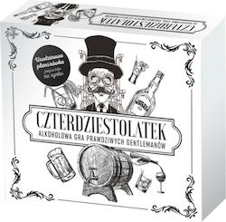 Forty-year-old Alcohol Game Birthday 40 Forty-year-old Alcohol Game Birthday 40