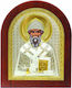 Image saint Spyridon Wooden 24.8x29.2cm