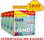 Μωρομάντηλα Όλη Οικογένεια Dermasoft Family Septona 12x100τεμ