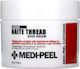 Medi Peel Naite Thread Straffende Tagescreme für Hals und Dekolleté mit Kollagen 100 ml