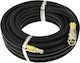 Geko G02957 Въздушна маркуч 10м