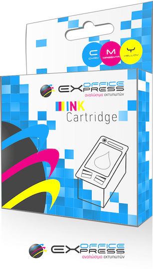 Compatible Inkjet Printer Ink Canon CL 541XL 520 Pages Multiple (Color) 1pcs