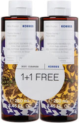 Korres Cleaning Body Cleaning Suitable for All Skin Types with Body Cleanser / Bubble Bath