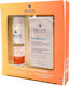 Rilastil Pack Age Repair Spf50 50ml + Progression Serum 30ml Комплект 2 броя