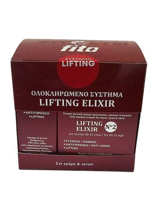 Lifting Elixir Σετ Περιποίησης για Σύσφιξη, Αντιγήρανση & Λάμψη