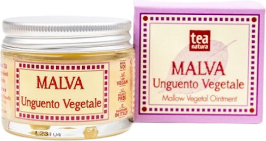 Tea Natura Cream for Prevention and Treatment of Stretch Marks 50ml