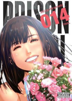 Prison School Vol 14 Akira Hiramoto, Акира Том 14