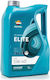 Repsol Elite Συνθετικό Λάδι Αυτοκινήτου 5W-40 5lt