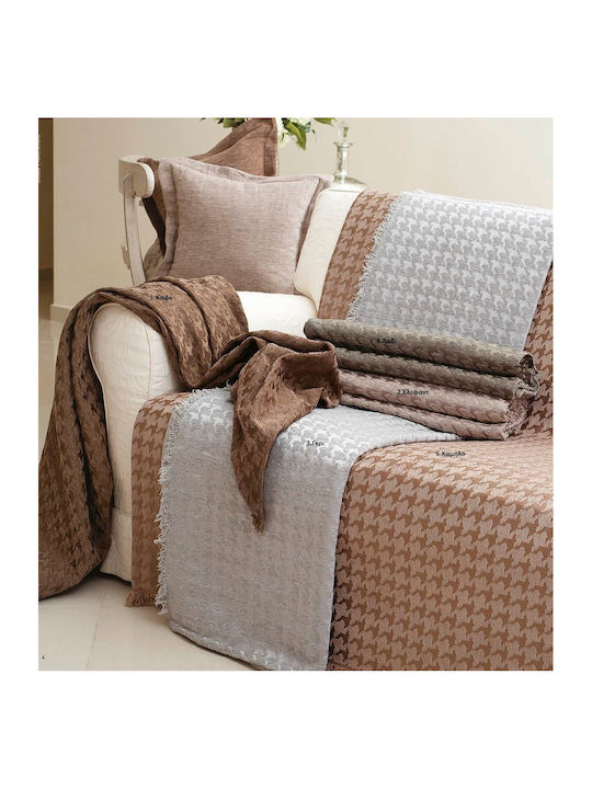 Teoran Armchair Throw Ladi