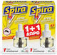 Spira Υγρό για Κουνούπια 35ml