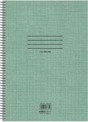 Salko Paper 7860