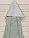 Baby Oliver Baby Hooded Bath Towel Mint Green 75x75cm