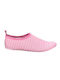 Smart Steps Γυναικεία Παπούτσια Θαλάσσης Ροζ