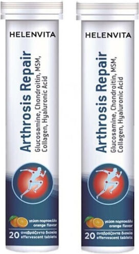 Helenvita Arthrosis Repair Συμπλήρωμα για Υγιές Δέρμα 20 αναβράζοντα δισκία Πορτοκάλι