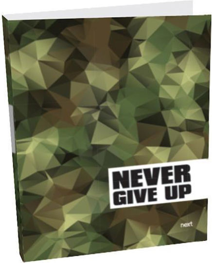 Next Mappe mit 2 Ringen für Papier B5 Never Give Up 1Stück