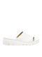 Γυναικείες Παντόφλες 580-24002 Δέρμα Λευκό Relaxshoe