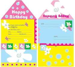 Next Invitations 8pcs 01431------3