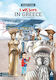 I Was Born In Greece
