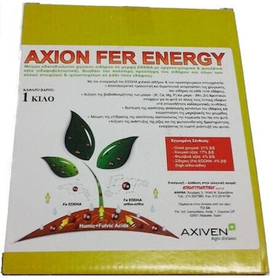 Axiven Axion Fer Chemical Iron 1kg