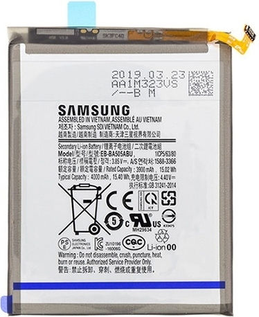 EB-BA505ABU Kompatibler Ersatzakku 4000mAh für A305F Galaxy A30/ A307F Galaxy A30s/ A505F Galaxy A50