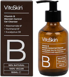 Vitaskin Vitamin B Gel Καθαρισμού Προσώπου 150ml