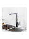 Tall Kitchen Faucet Counter Black