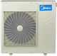 Midea Αντλία Θερμότητας 8kW Μονοφασική 60°C Monoblock