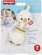Fisher Price Toy Hen Hen