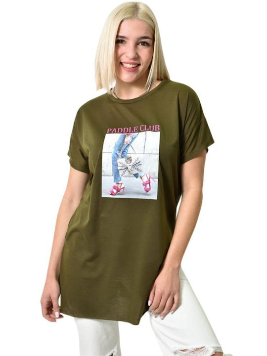 First Woman Women's Blouse Short Sleeve Haki