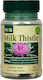 Holland & Barrett 30 капси