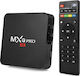 Factory ТВ кутия MXQ-Pro 4K UHD с WiFi USB 2.0 и 64GB Памет за съхранение с Операционна система Android