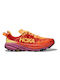 Hoka Speedgoat 6 Γυναικεία Αθλητικά Παπούτσια Trail Running Srbt