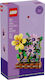 LEGO Flower Building Blocks For Ages 12+ 440 Pieces