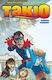 Takio - ,u.s. - Paperback / Softback