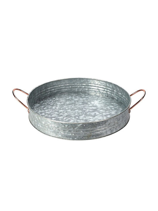 Koopman Silberner Salve Koopman Silberner Salve