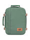 Cabin Zero Backpack 28lt Πράσινο