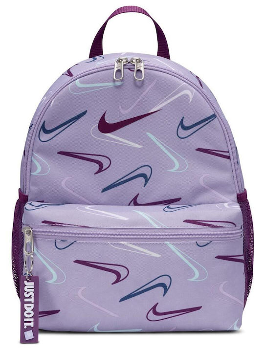 Nike Brasilia School Bag Backpack Elementary, Elementary in Purple color 11lt