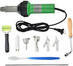 Heat Gun 1600W