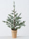 Christmas Decorative Tree 80cm