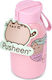Pusheen Kids Water Bottle Silicone Coffee 340ml