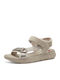 Γυναικεία Σανδάλια Flatforms Γκρι