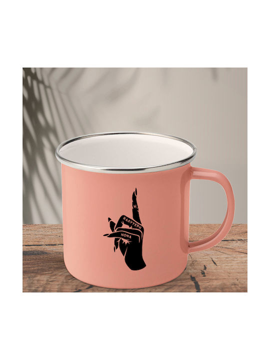 Mug Pink