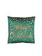 MSA Christmas Decorative Pillow Merry Square Green 40x40cm