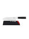 Kiro Kazan Μαχαίρι Santoku από Δαμασκηνό Ατσάλι 18cm